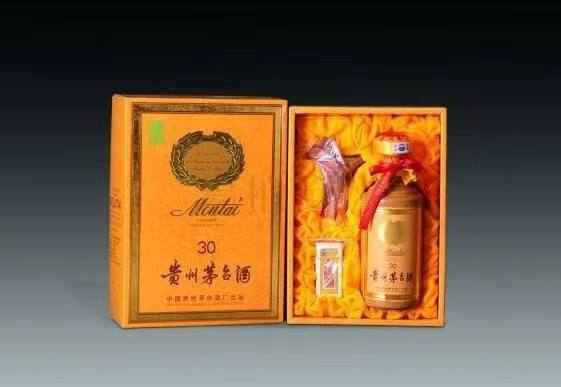 绥棱年份茅台酒回收